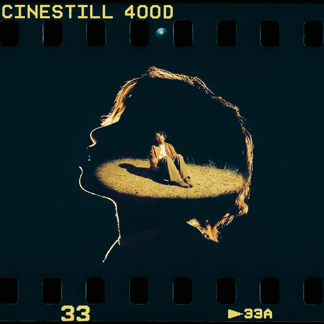 Already Gone — Single cover